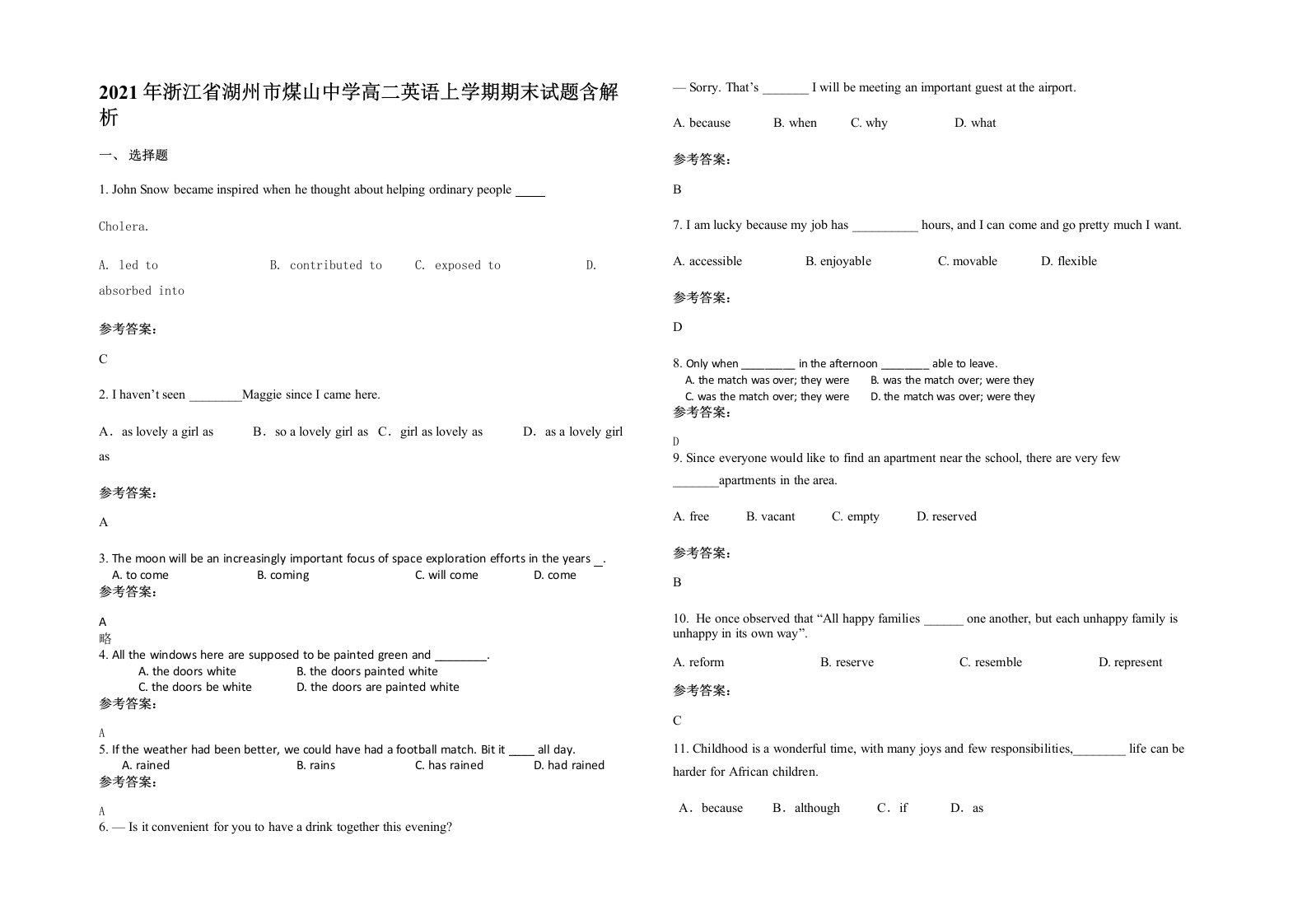 2021年浙江省湖州市煤山中学高二英语上学期期末试题含解析