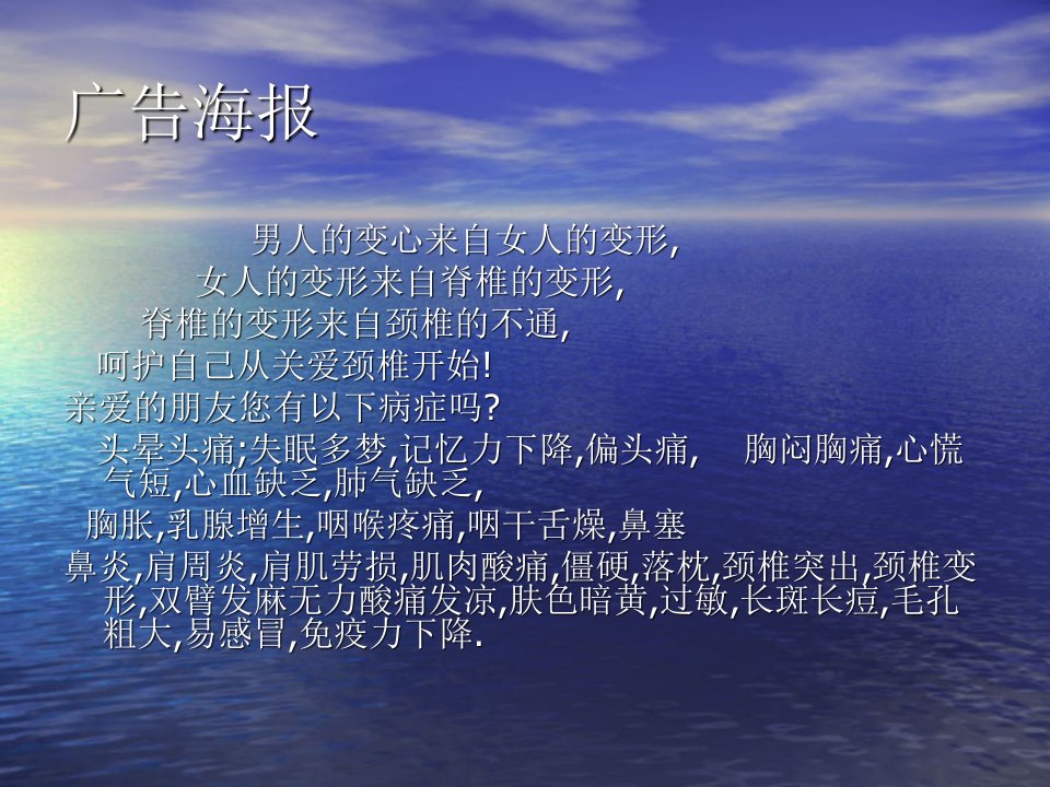 龙四爷的梅花军团太极平衡肩颈理疗武术气功太极散打截拳道跆拳道柔道空手道拳击泰拳功夫