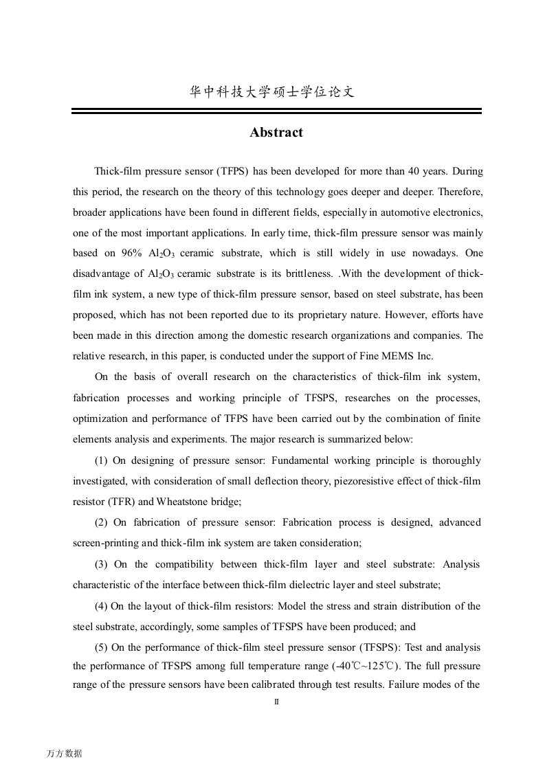 基于厚膜技术的不锈钢压力传感器工艺研究及性能优化-机械工程专业论文