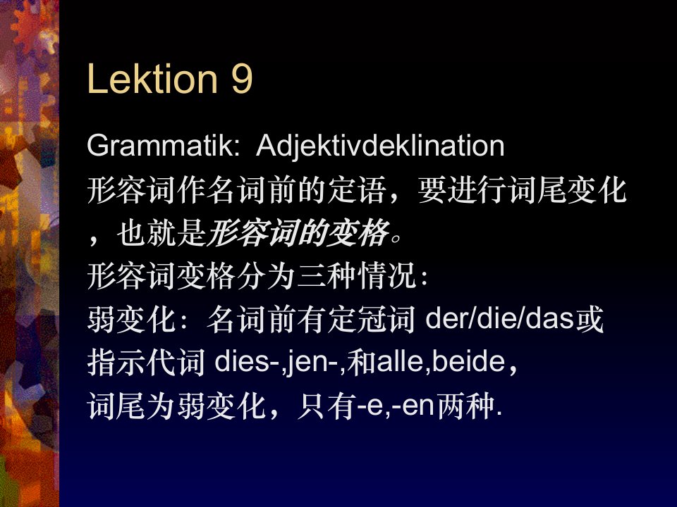 lektion