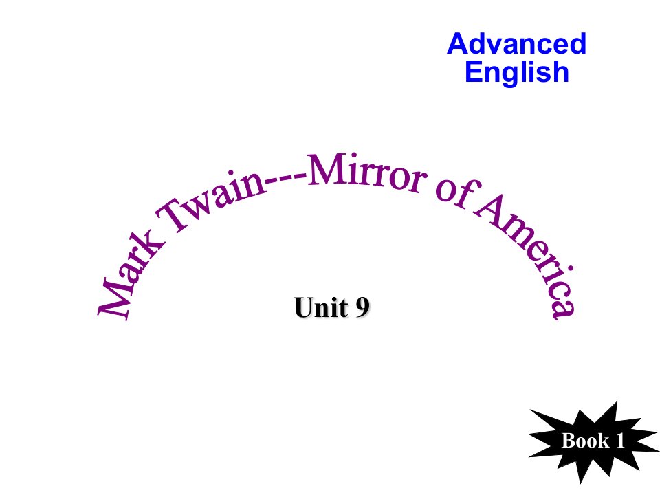 mark-twain-mirror-of-america高级英语讲义-马克-美国的镜子