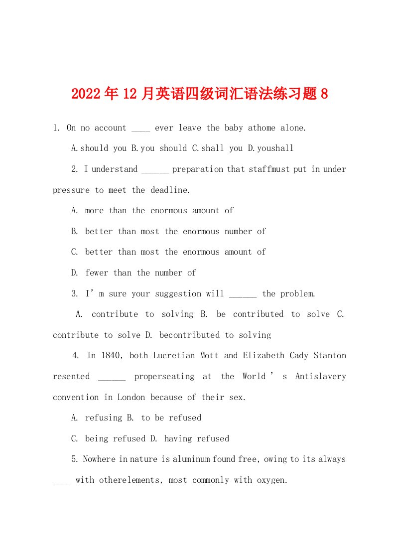 2022年12月英语四级词汇语法练习题8