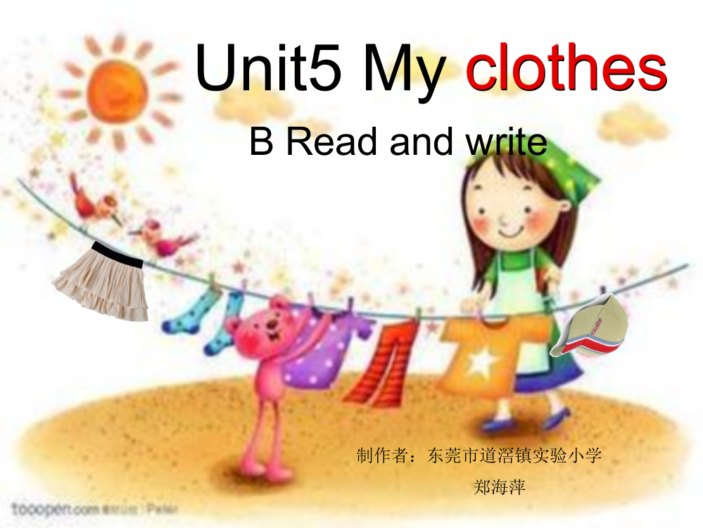 新版四年级下册Unit5-My-clothes-B-Read-and-write课件