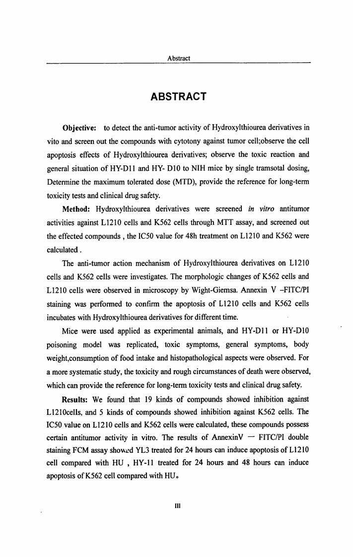 羟基脲衍生物抗L1210、K562肿瘤细胞作用的研究及其安全性评价