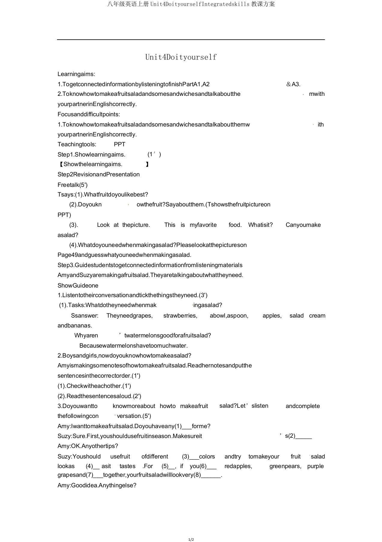 八年级英语上册Unit4DoityourselfIntegratedskills教案