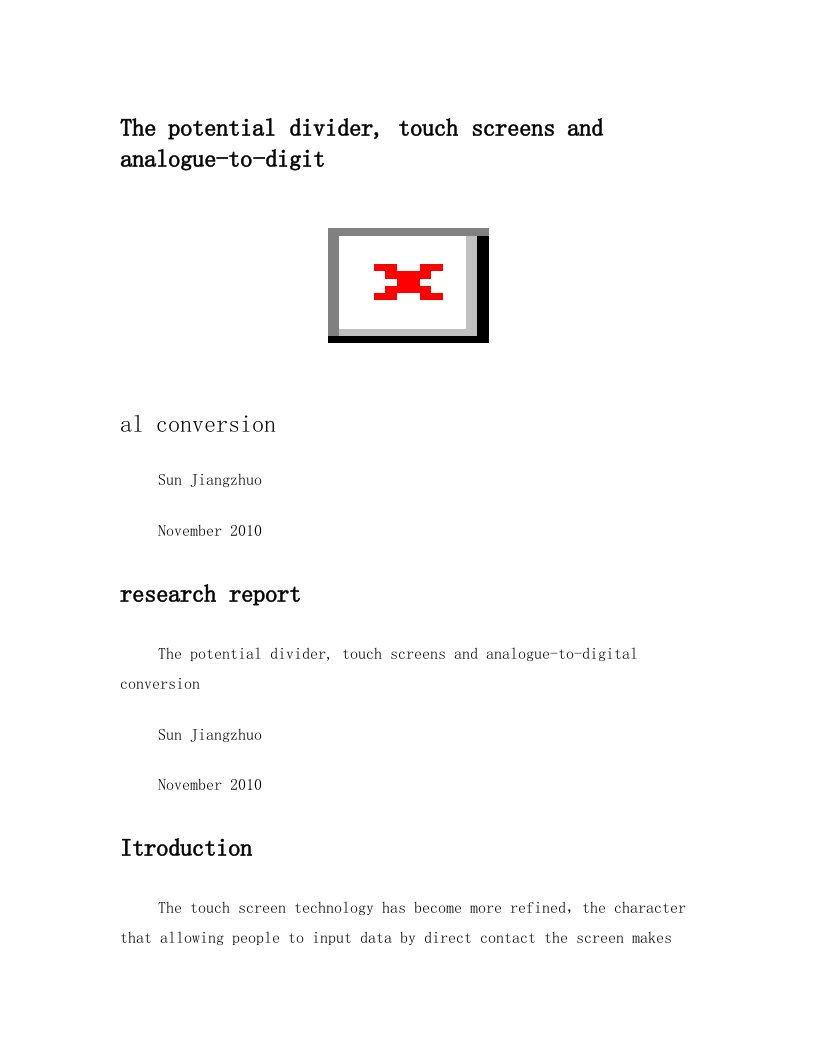 触摸屏与模数转换器,英文报告
