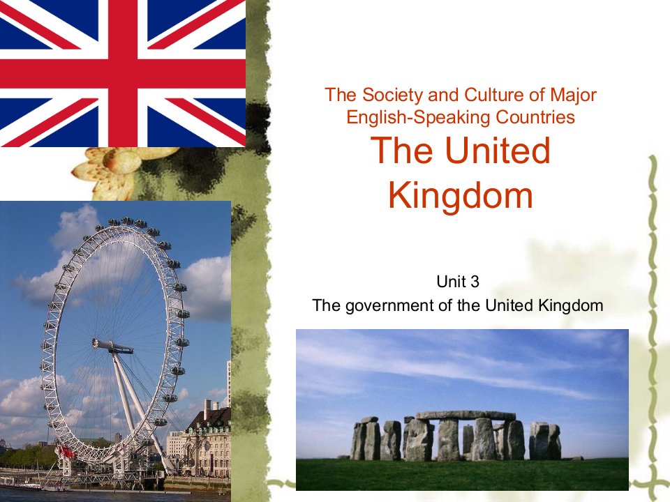 英美概况unit-3-the-government-of-the-united-kingdom