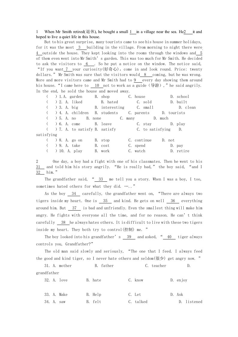 (精选)新版八年级上册完形填空(含答案)