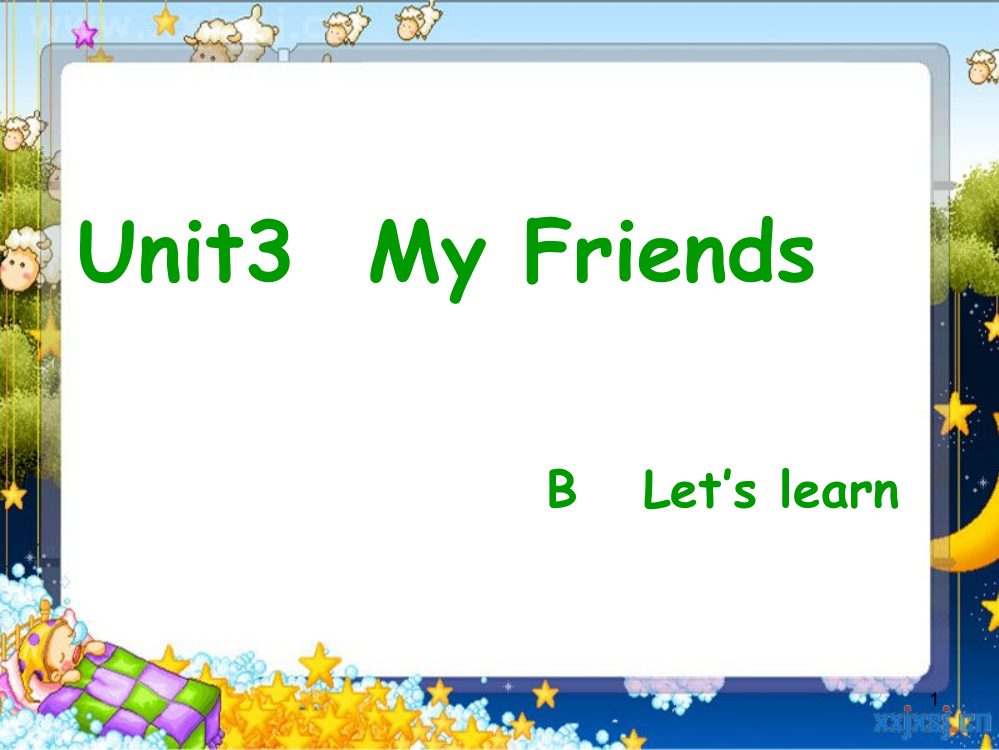 新版PEP小学英语四年级上册UNit3-Myfriends-B-Let27s-learnppt课件