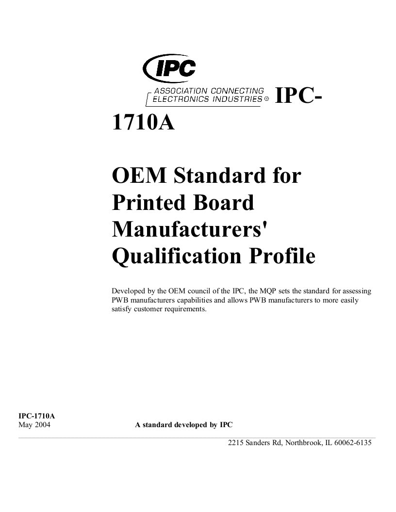 IPC-1710A印刷电线板原始制造商资质认证手册