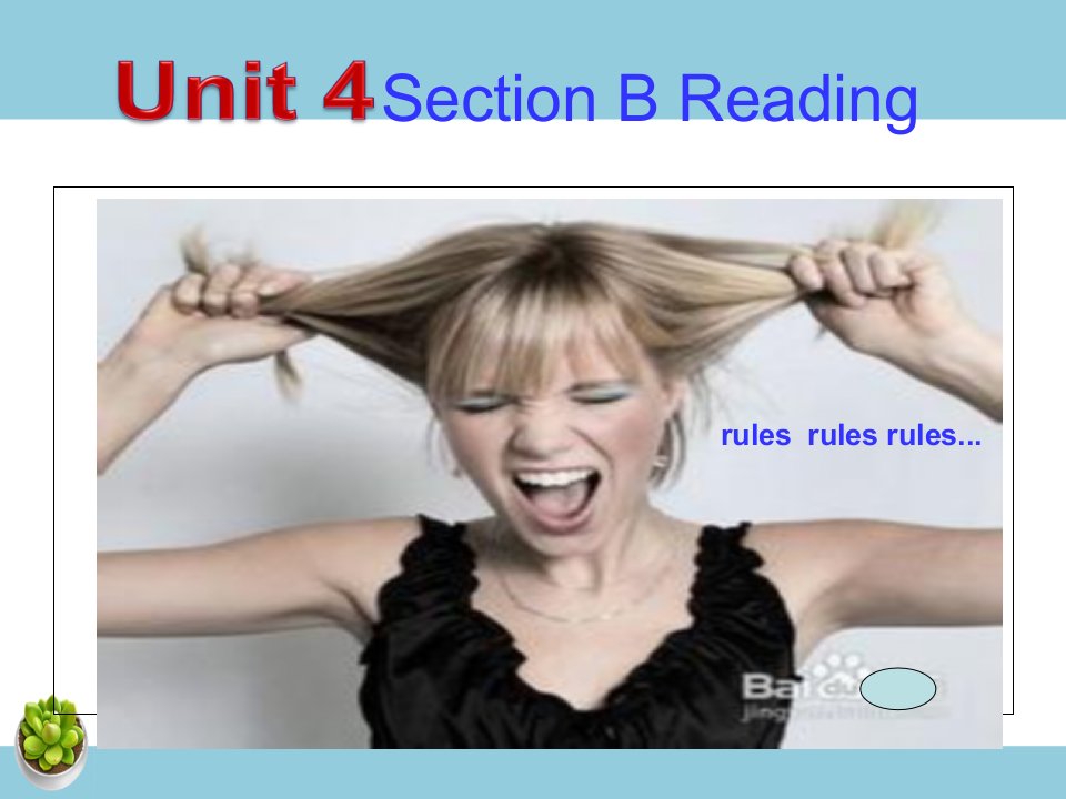 Unit　4　Don’t　eat　in　class-unit4