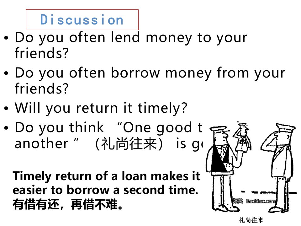 新概念第二册英语lesson11Onegoodturndeservesanother课件