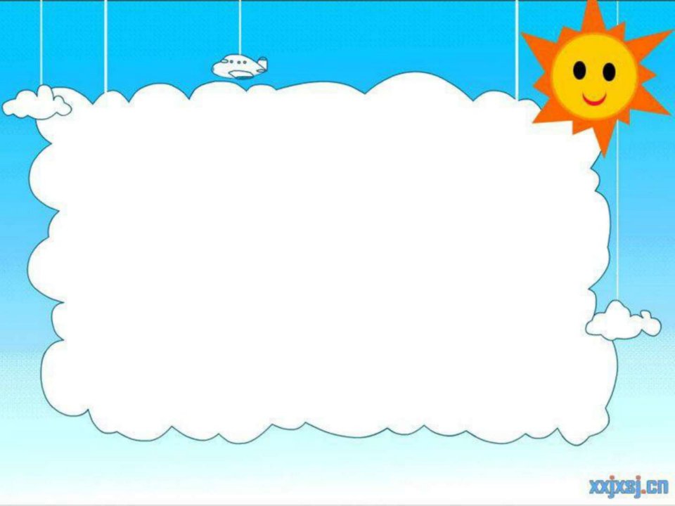 超可爱卡通PPT模板背景糭图片文字技巧_PPT制作技巧_实用文档.ppt