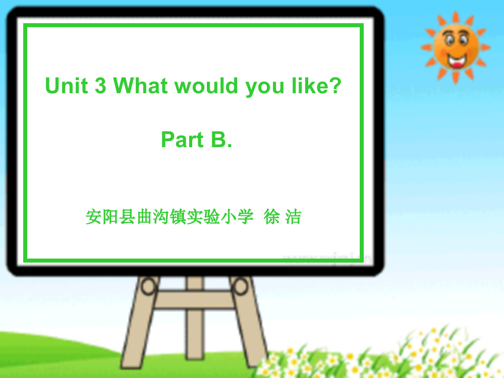 徐洁五年级上册unit3partB