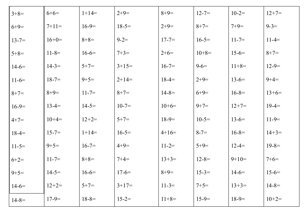 一年级上册数学口算每天5分钟60题1