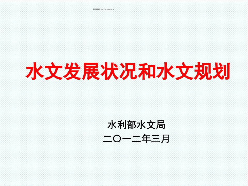 推荐-点点微信餐饮业微信营销成功经验分享