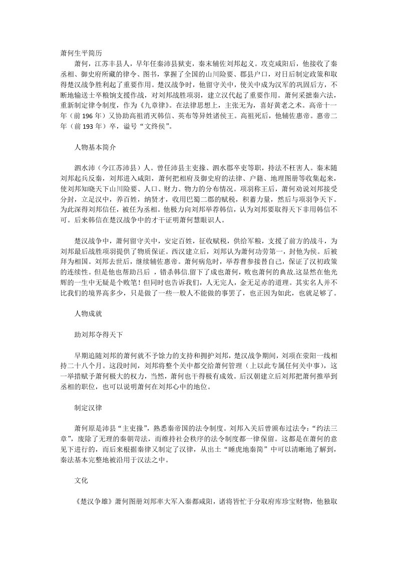 官方网投百家乐的网址【