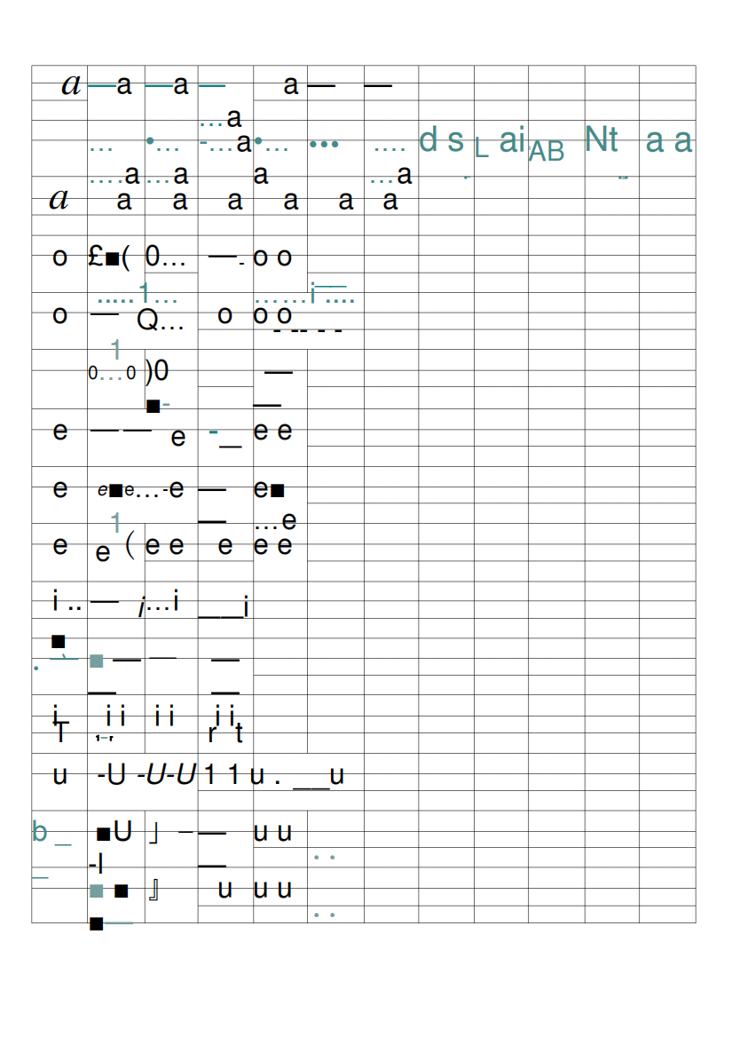 汉语拼音字母描红(A4打印)