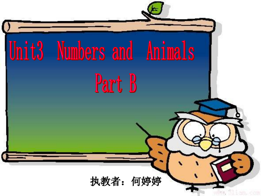 闽教英语四年级上册U3NumbersandTime