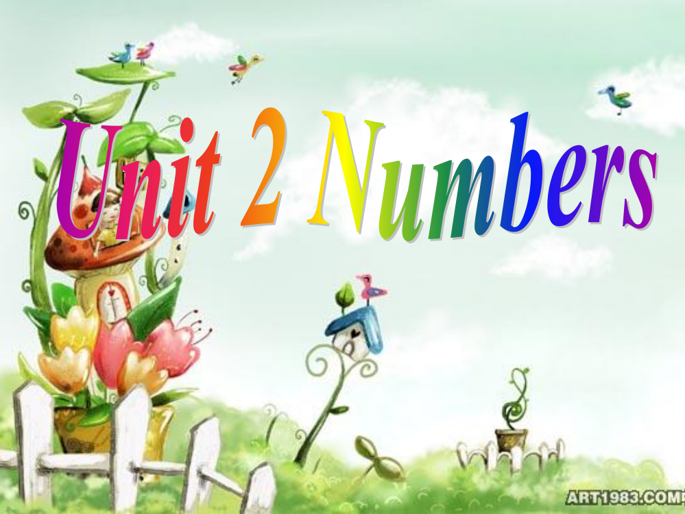 三上unit2number