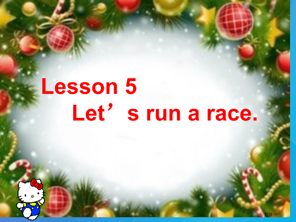 三年级英语下册-Lesson-5Let’s-run-a-race备课省公开课一等奖新名师优质课获奖P