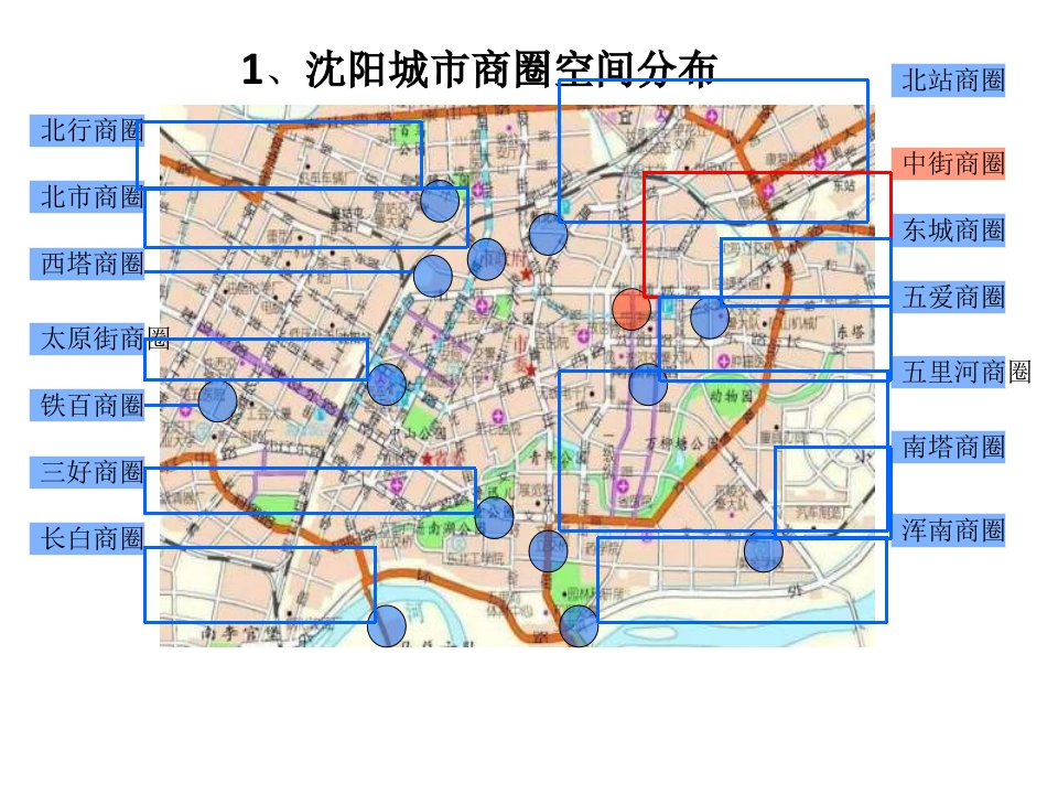 沈阳商业地产概况