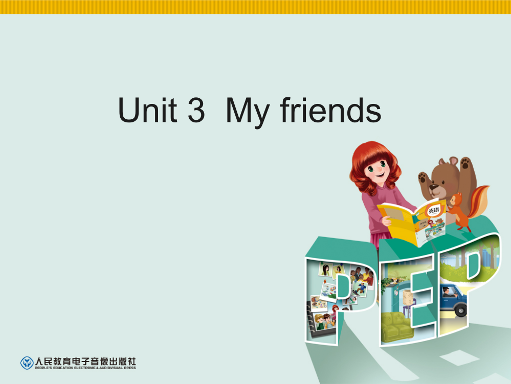 Unit3教学目标