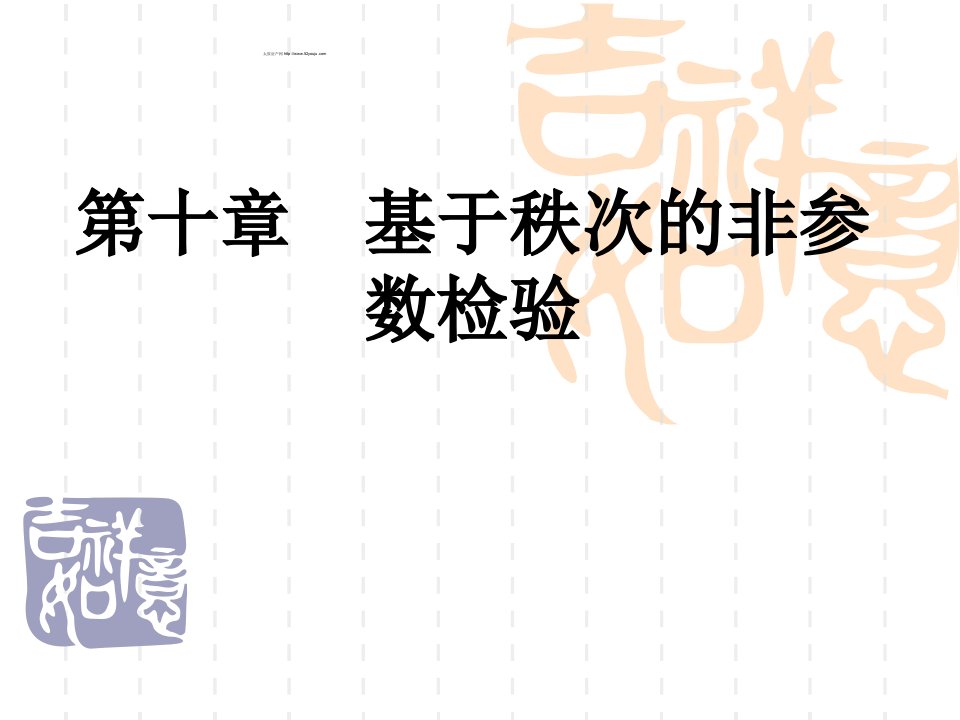 怎么出租商铺、门面等商业房(房屋租赁)