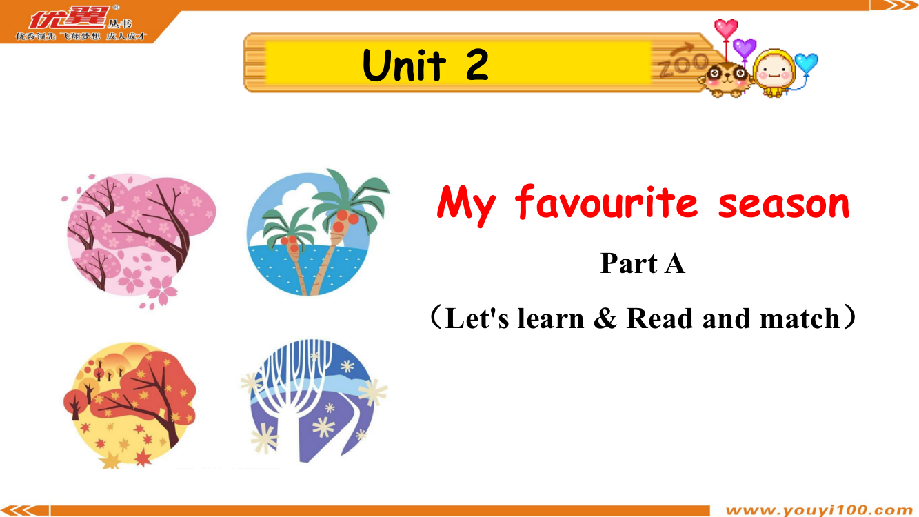 PEP五年级下unit2PartALet'slearn&Readandmatch