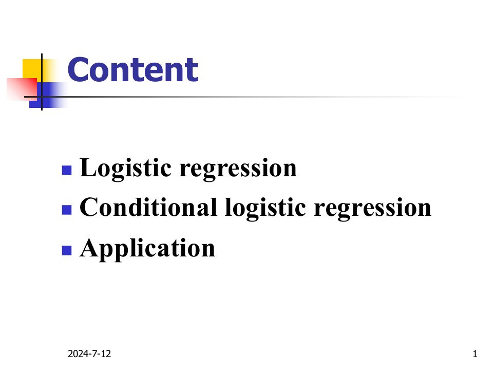 医学统计学第十六章Logistic回归分析