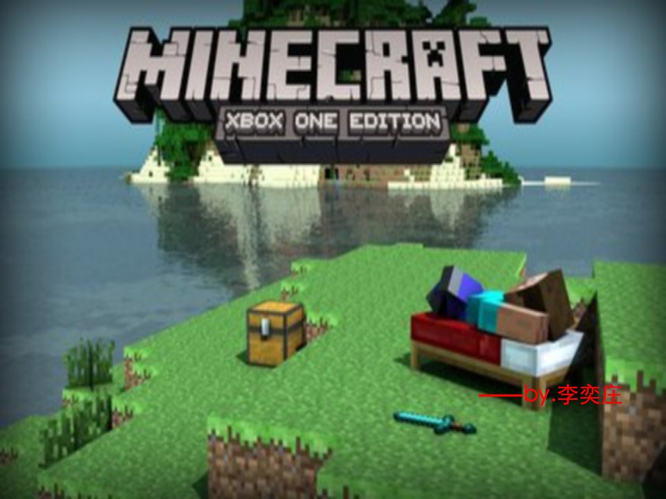 minecraft英文演讲