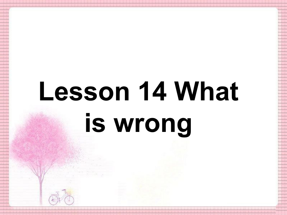 三年级下册英语课件-Lesson