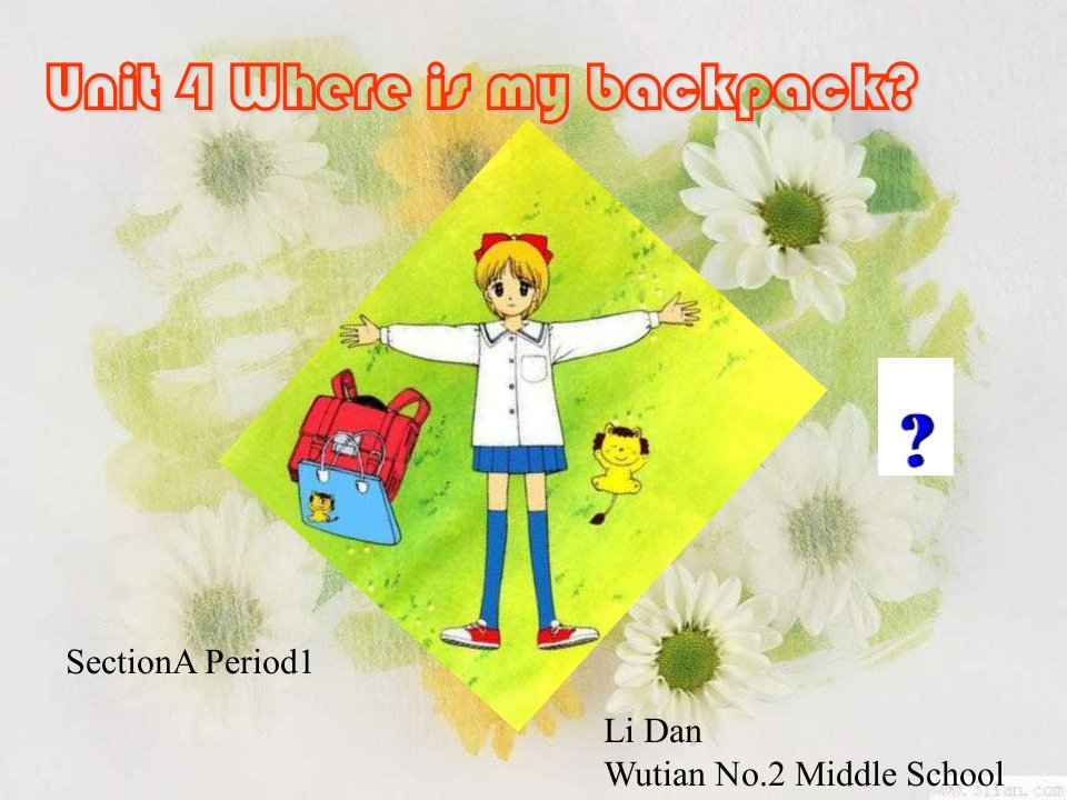 七年级英语Where’s_my_backpack