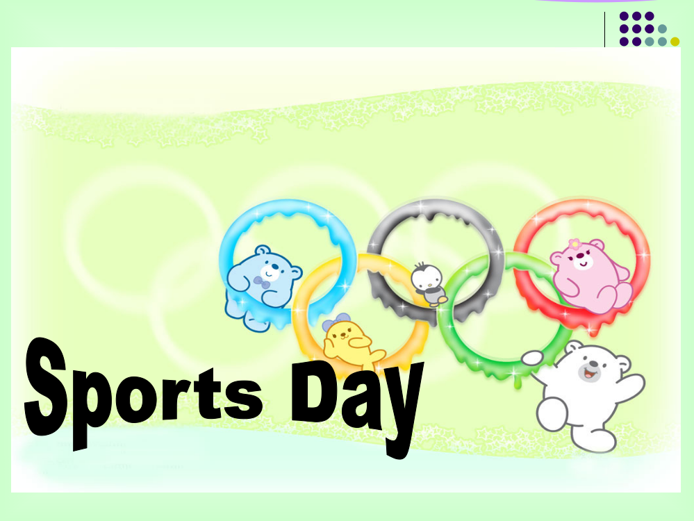 四年级M8Unit1sportsday[1]