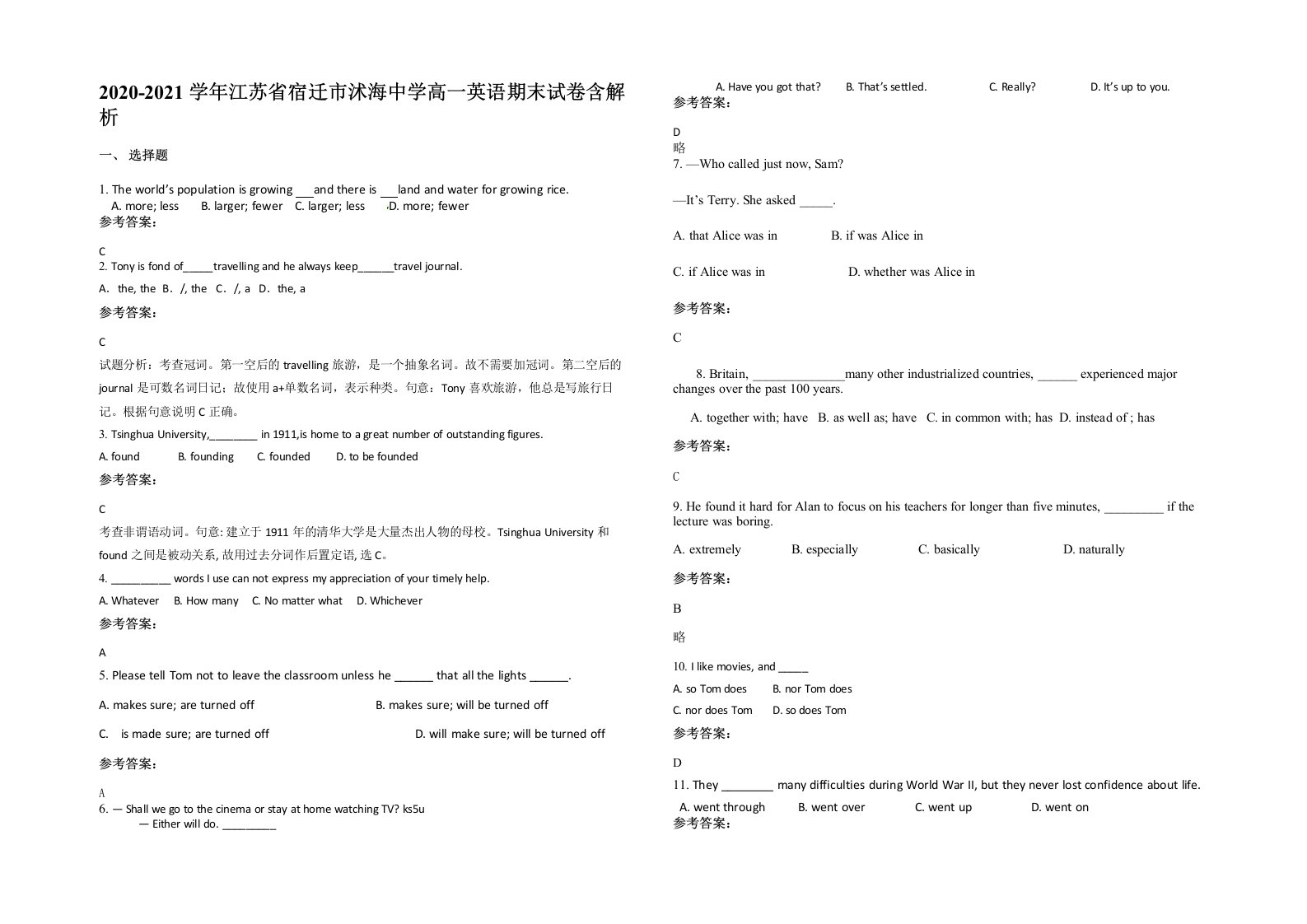 2020-2021学年江苏省宿迁市沭海中学高一英语期末试卷含解析