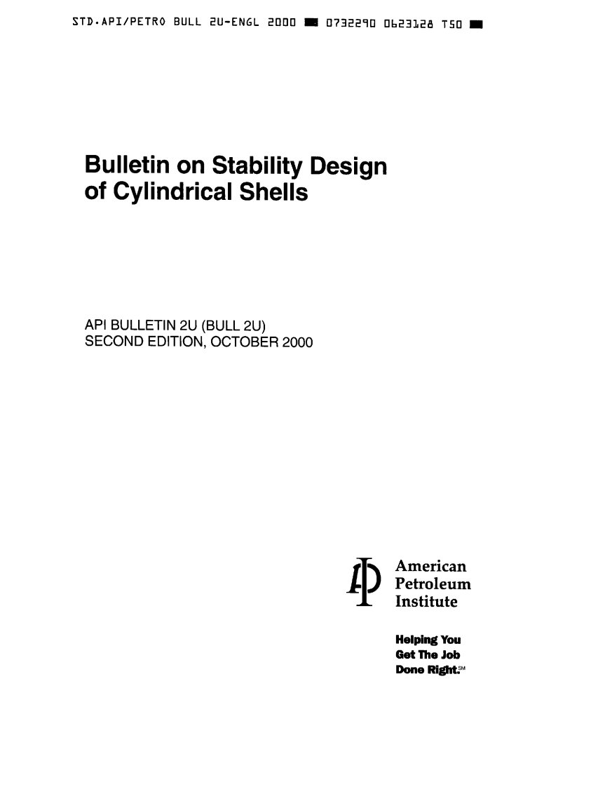 API-BULL-2U柱壳稳定分析