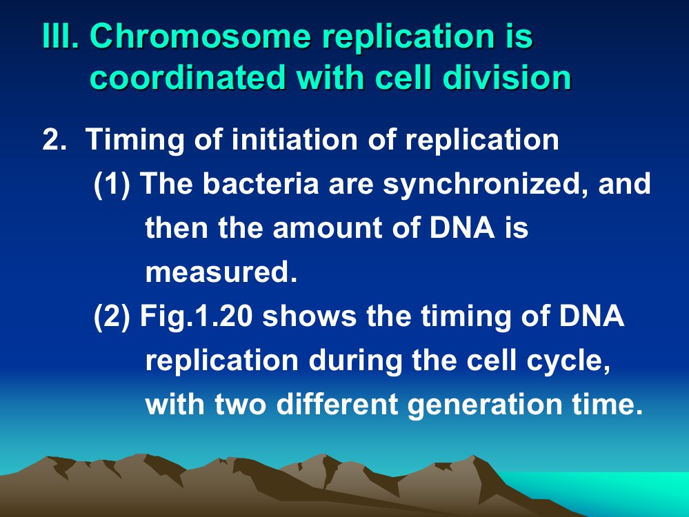 现代生物科技