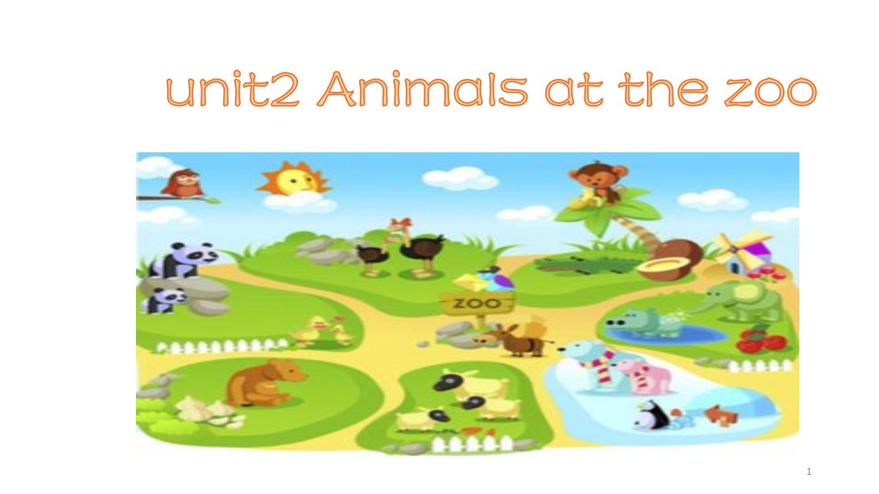 冀教版小学英语三年级下册-Unit2-Animals-at-the-zoo说课材料课件