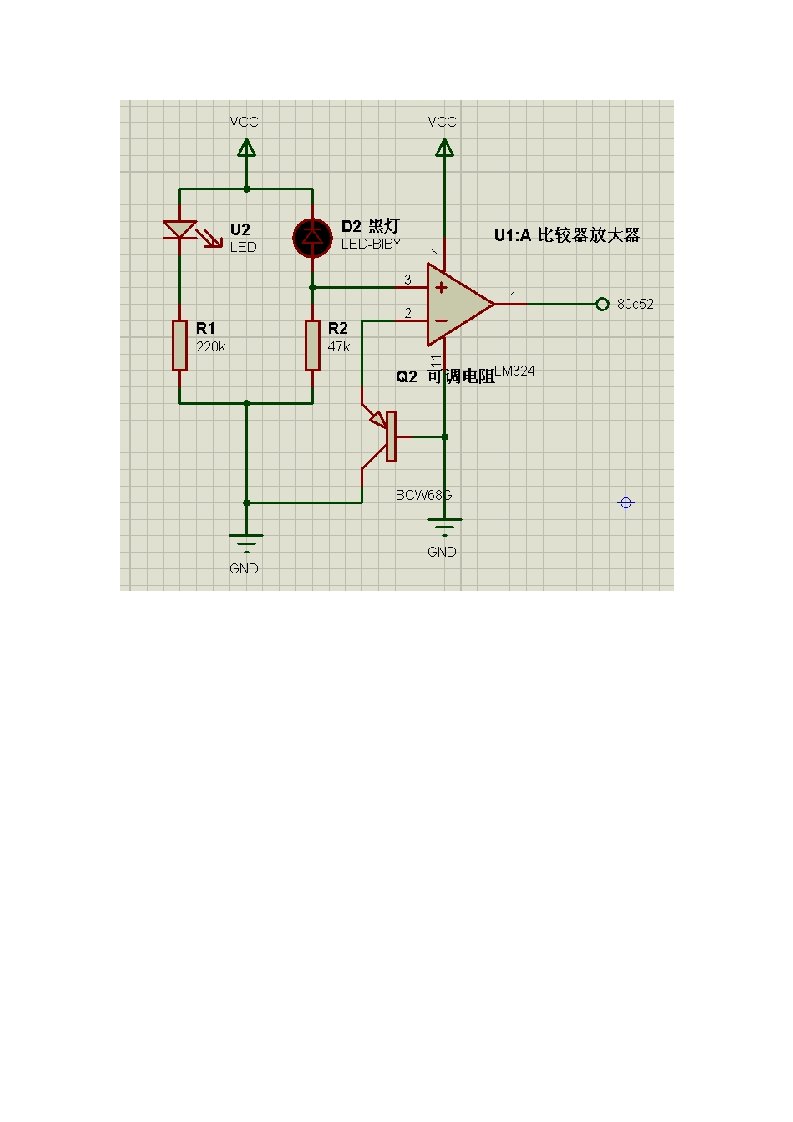 循迹小车红外对管最简单原理图