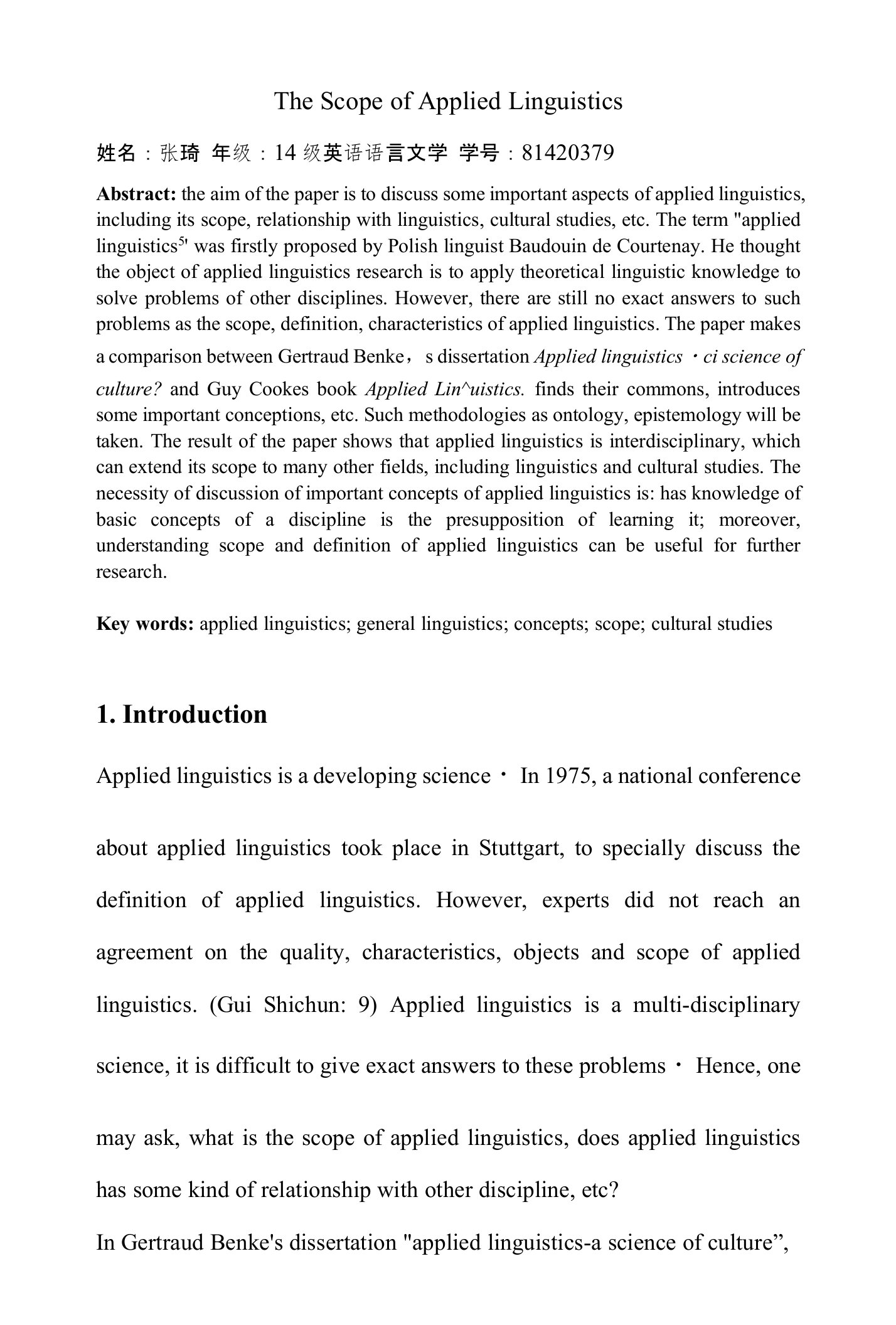 Thescopeofappliedlinguistics应用语言学范畴