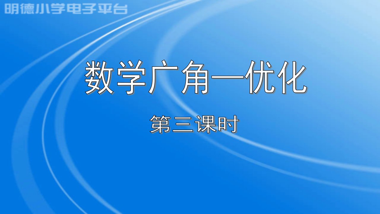 游戏规则两人玩扑克牌比大小,每人三张牌,每次各出一