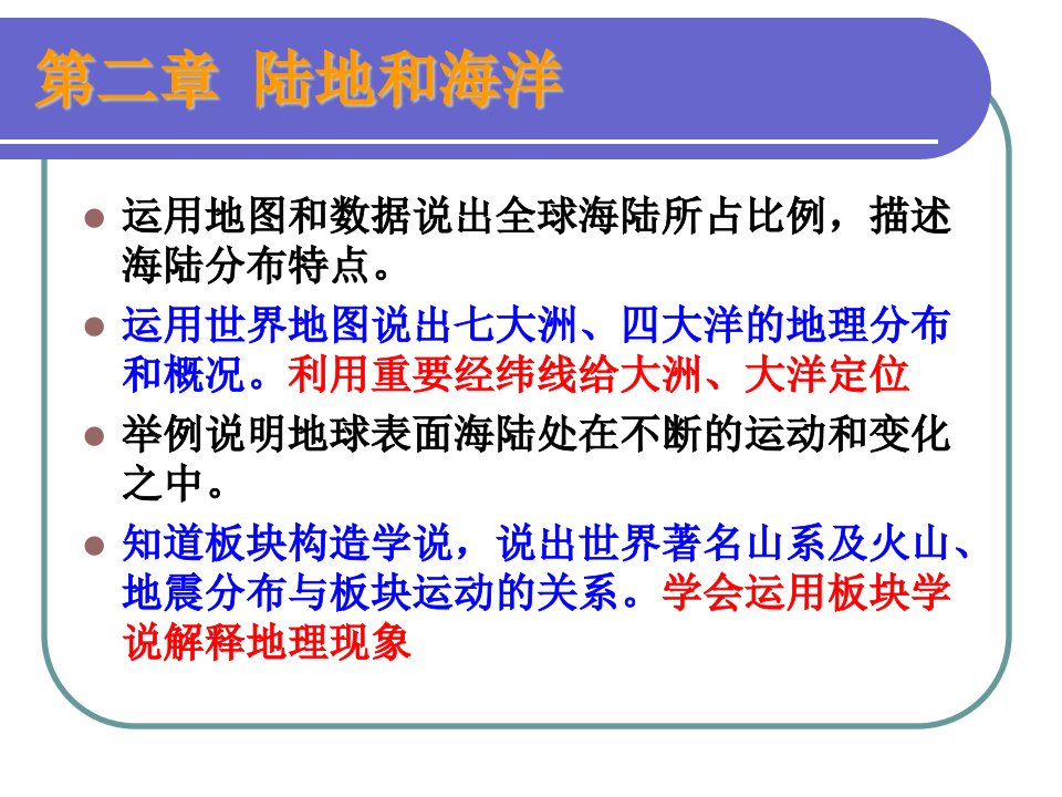 吣昙渡喜岬诙侣降睾秃蟾聪岸