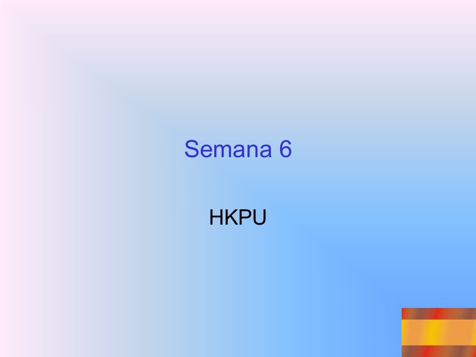 HKPU4.6[1]西班牙语课件