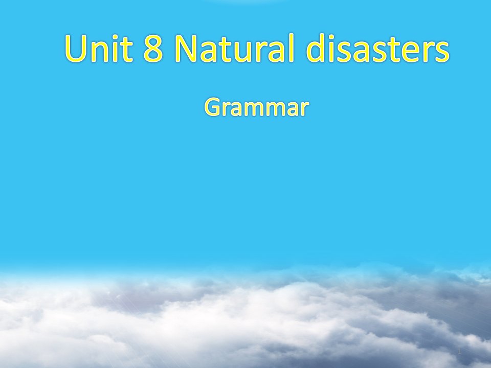 牛津译林英语-八年级上册Unit8Grammar课件