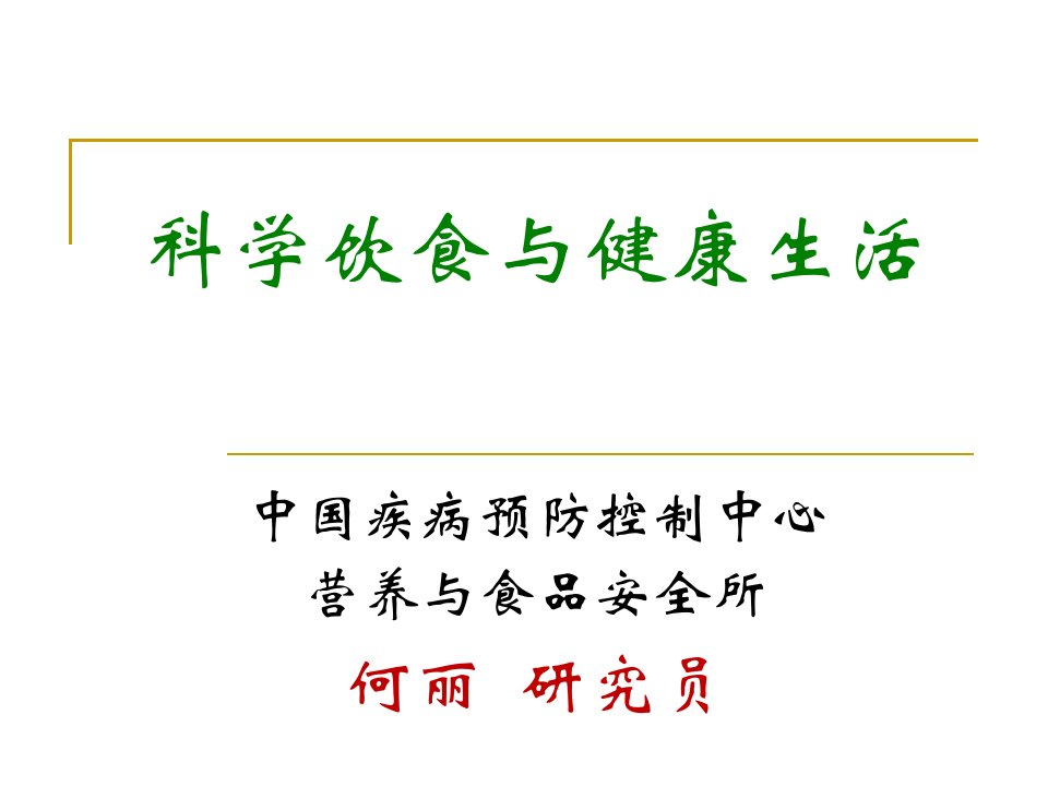 如何提起海运集装箱租赁合同纠纷诉讼