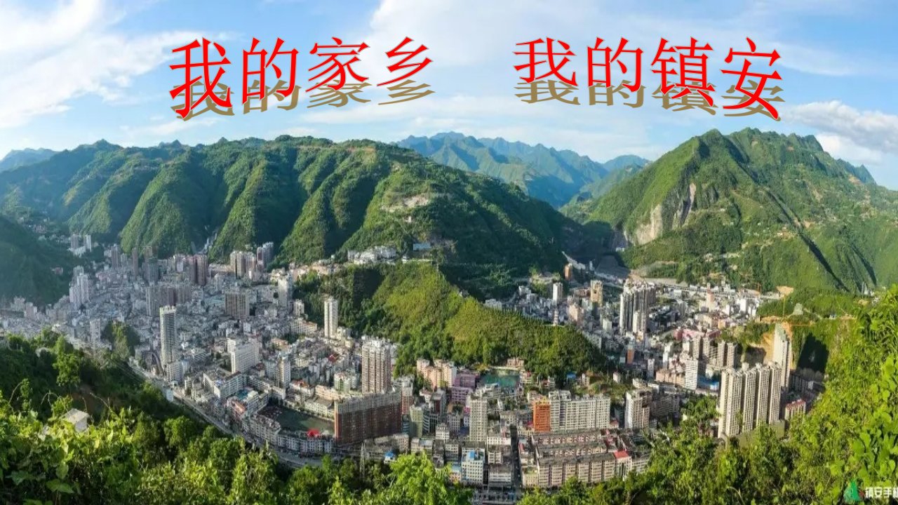 旅游资源的内涵和特点