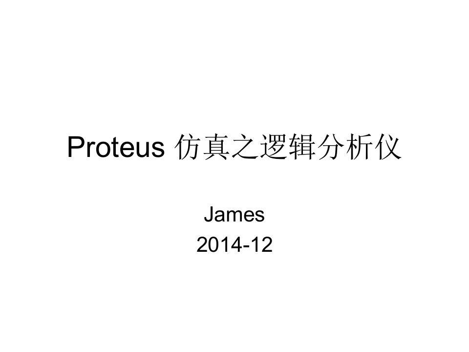 Proteus